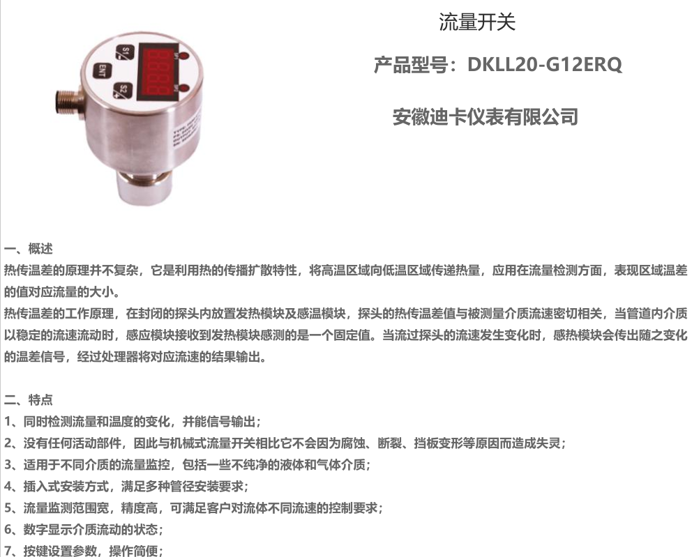 微信截圖_20220427111250.png